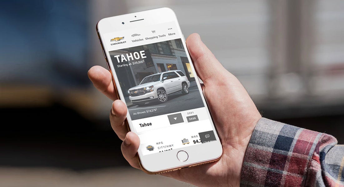 Shop Click Drive in Lexington, KY