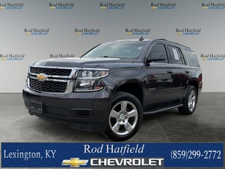2017 Chevrolet Tahoe LS