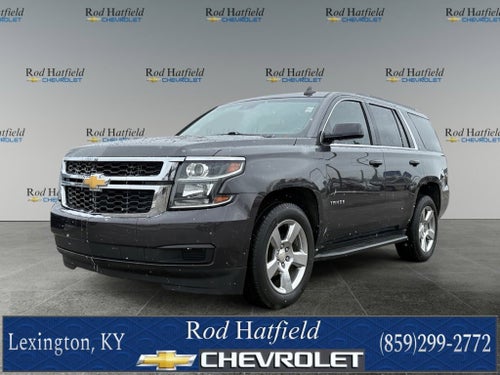 2018 Chevrolet Tahoe LT